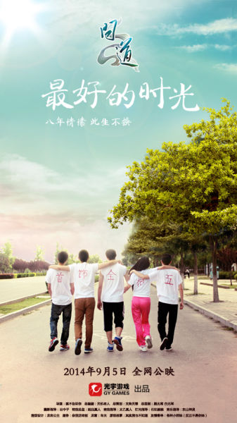 房产证变更不动产权证如何办理